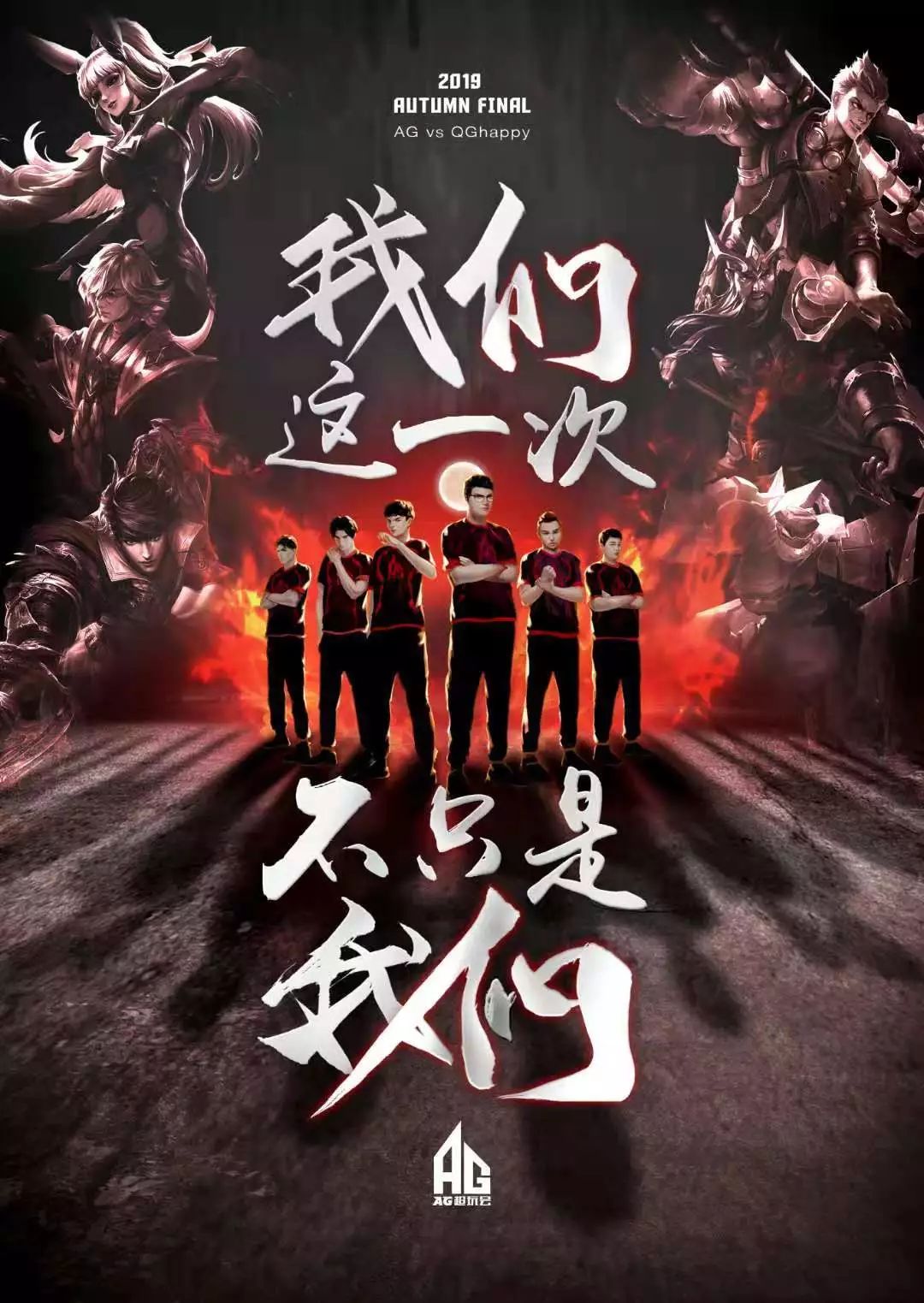坎德雷瓦的