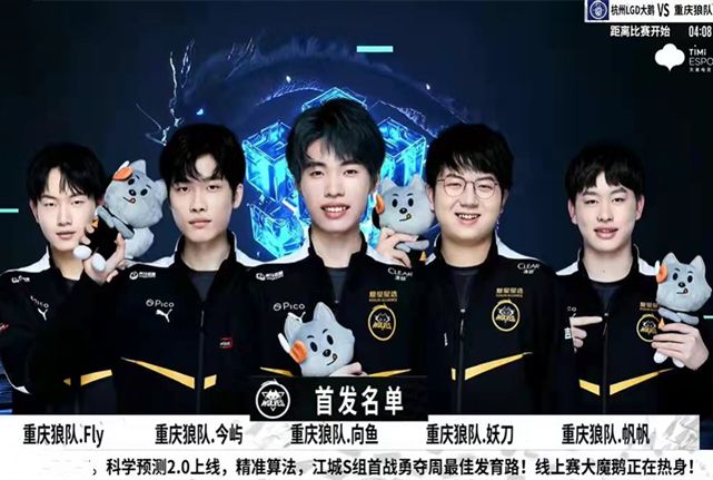 以能在此项