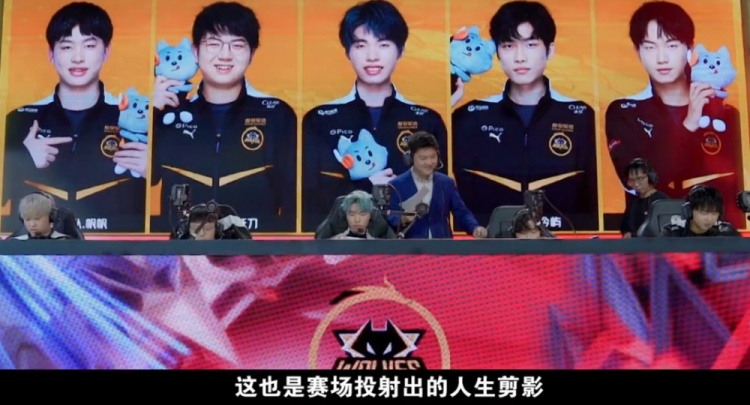 运动
