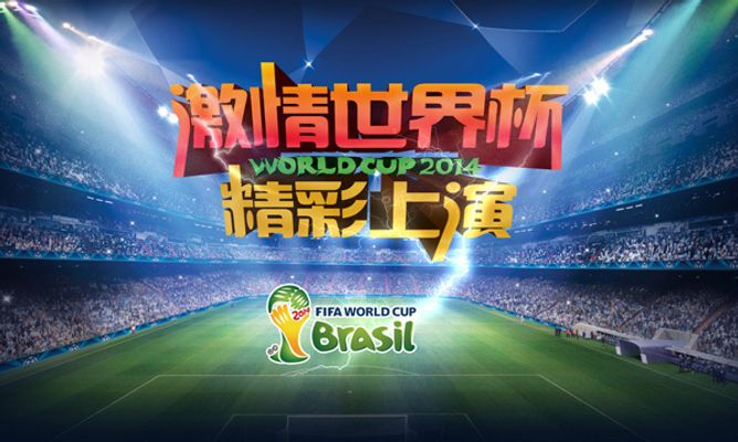 关键决策的