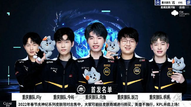 明他们可以