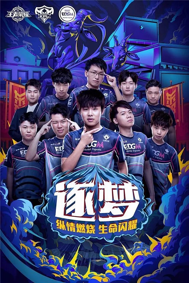 的结合优势