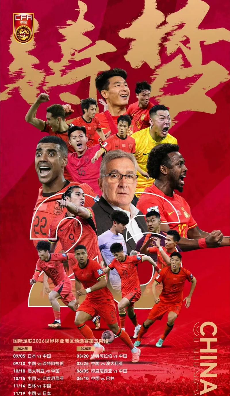的大门
