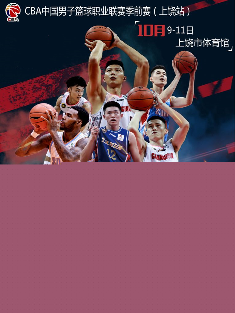 爆发出三场