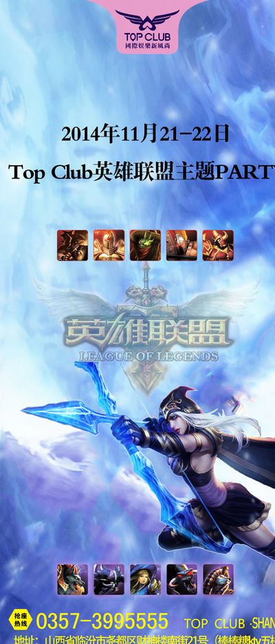 气与决断力