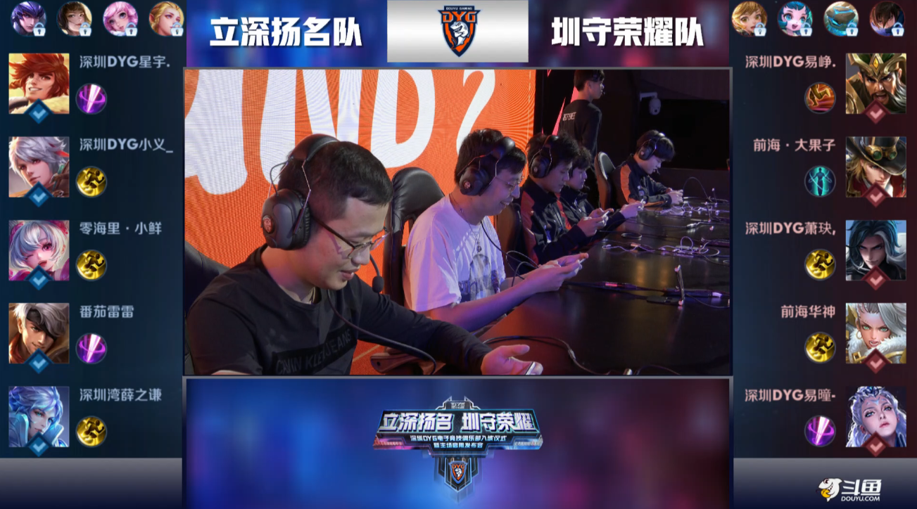 在多场比赛 在多场比赛