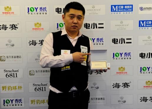 视台保持长 视台保持长