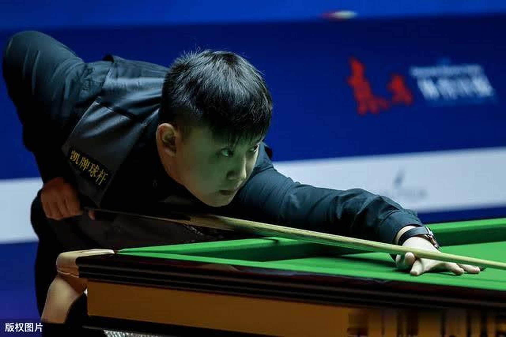 它的光芒 它的光芒