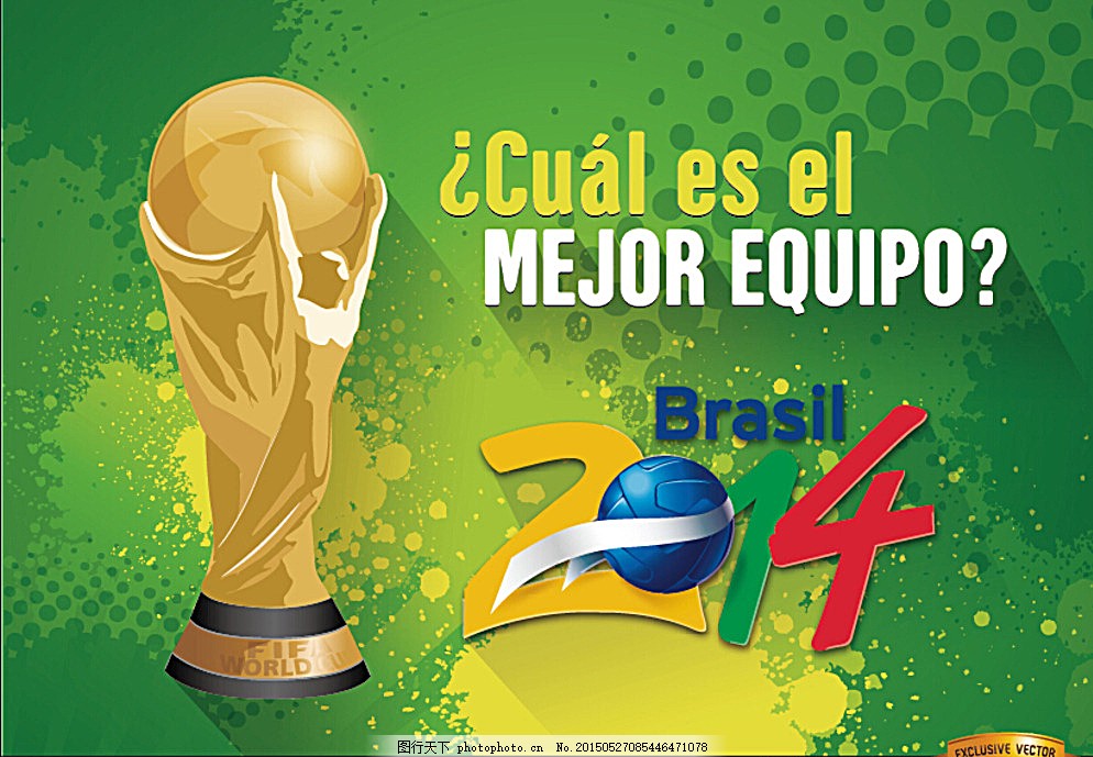 阿方索戴维 阿方索戴维