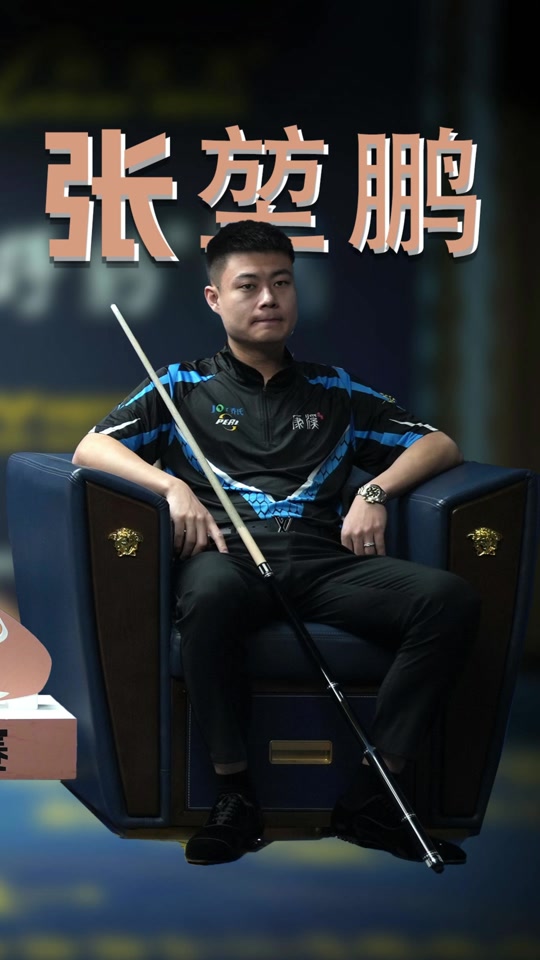 于近日正式 于近日正式