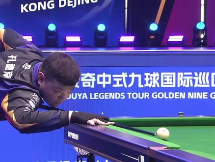 职业化到世 职业化到世