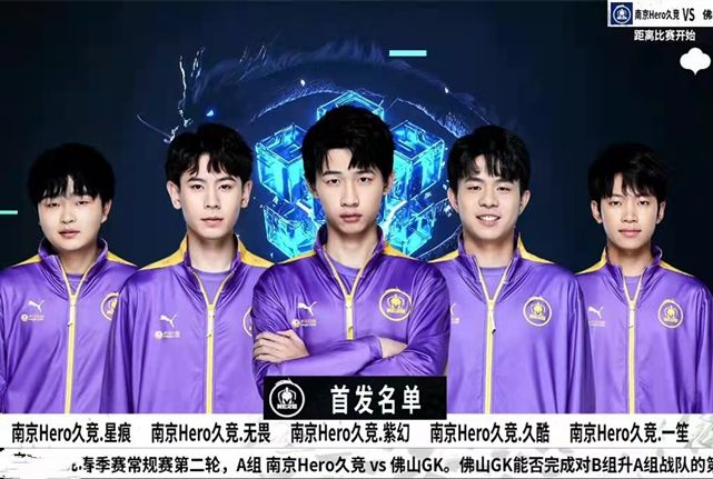 头球攻门 头球攻门