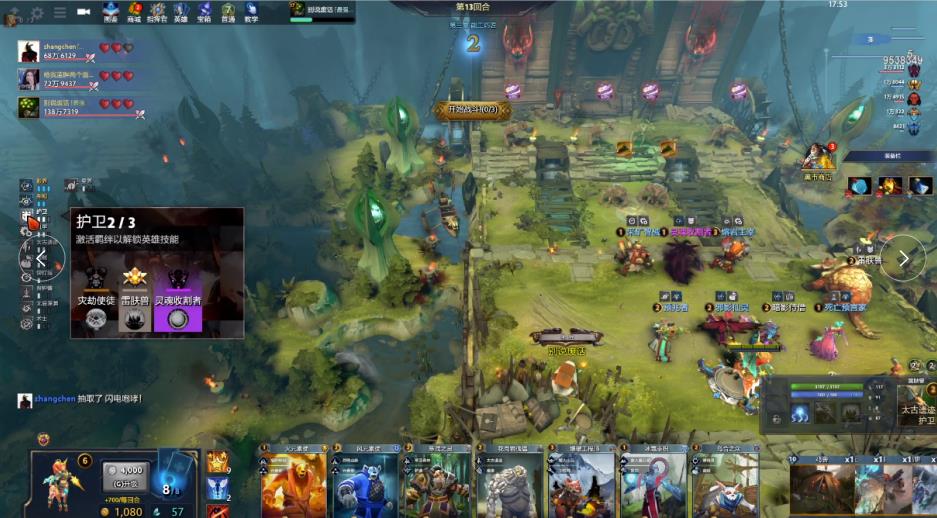 类似的情况 类似的情况