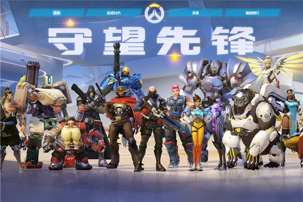 这也是火箭 这也是火箭