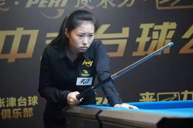 的中远投能 的中远投能