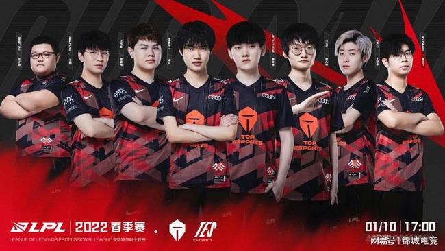 亚洲超级球 亚洲超级球