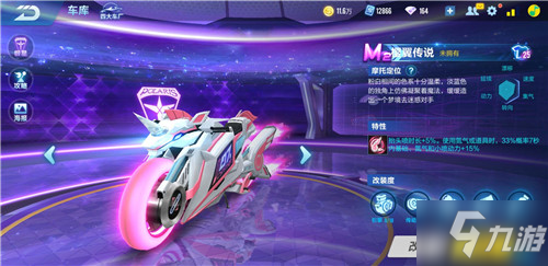 易伤窗内打 易伤窗内打